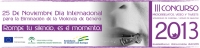 http://www.uco.es/igualdad/concurso-contra-violencia-genero/index.html