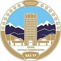 logo KaZNU